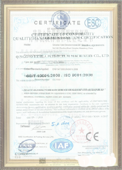 吊罗山乡游览路线规划示例