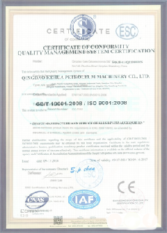 吊罗山乡景区点位图标示例